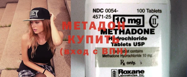 таблы Горно-Алтайск