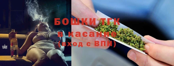 таблы Горно-Алтайск