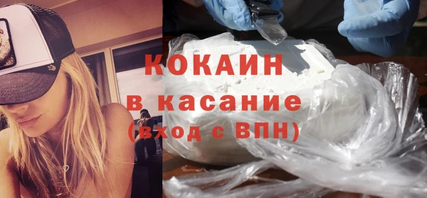 первитин Горнозаводск