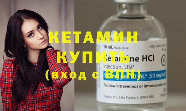 таблы Горно-Алтайск