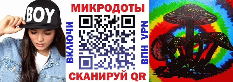 hydra как войти  Ангарск  Псилоцибиновые грибы Psilocybe 